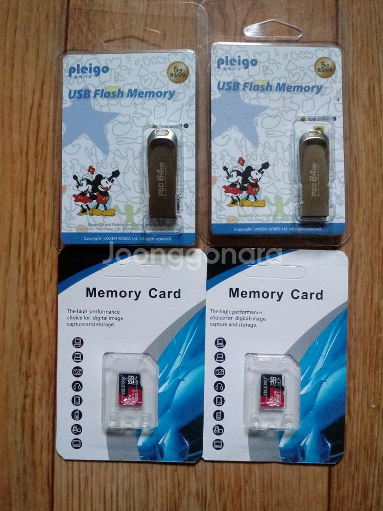 USB64GB 2개.메모리타드 128GB 2개.총4개일괄--0