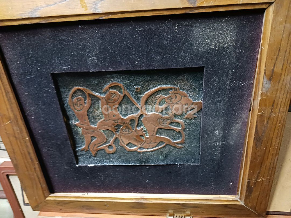이중섭풍의 동 조각 액자 51*46크기--0