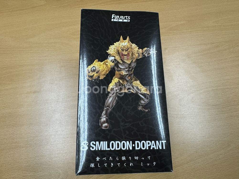 SHF 가면라이더 더블 스밀로돈 도펀트 타마시 미개봉--3