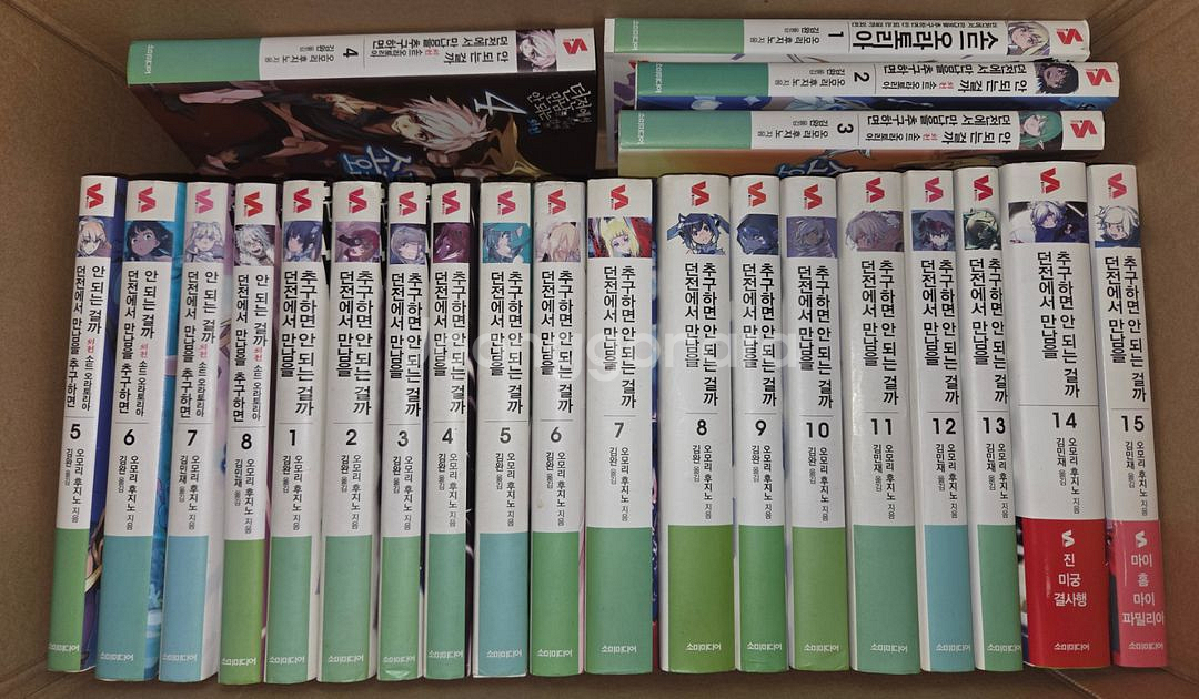 던만추 23권 일괄 던전에서 만남을 추구하면 안되는 걸까 라이트노벨--0