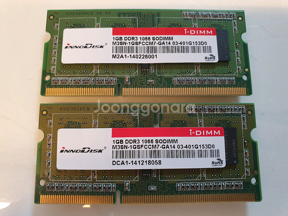 시놀로지 NAS용 DDR3 1GB 메모리 2개일괄--0