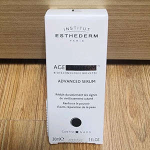 에스테덤 프로테옴 어드밴스드 세럼 미개봉