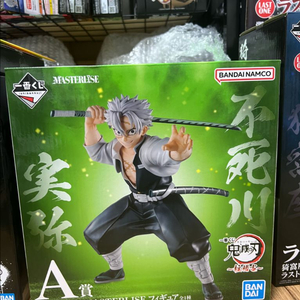 미개봉)귀멸의칼날 사네미a상 피규어 제일복권 수량2개