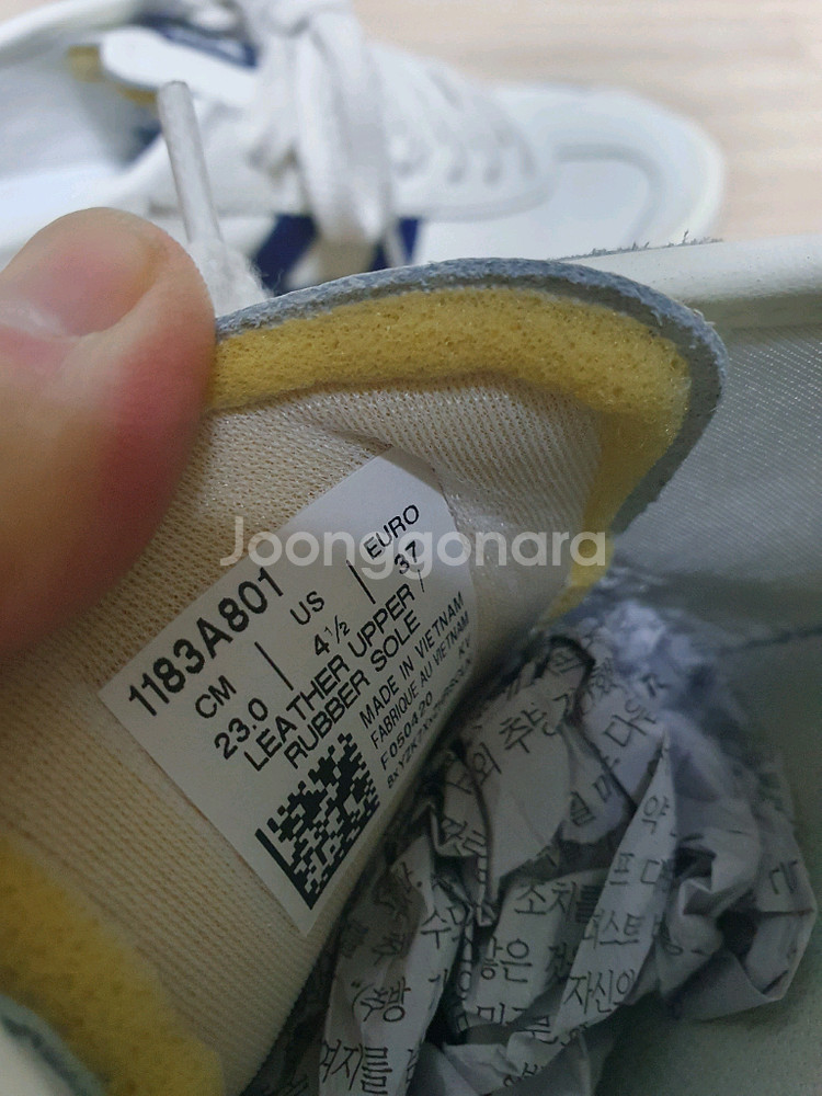 오니츠카타이거 D-트레이너 스니커즈 230--8