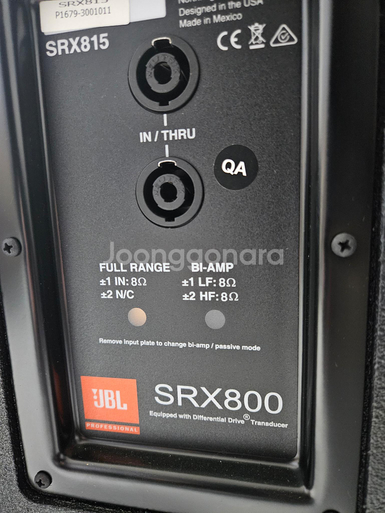 JBL SRX815 패시브 스피커 2조--1