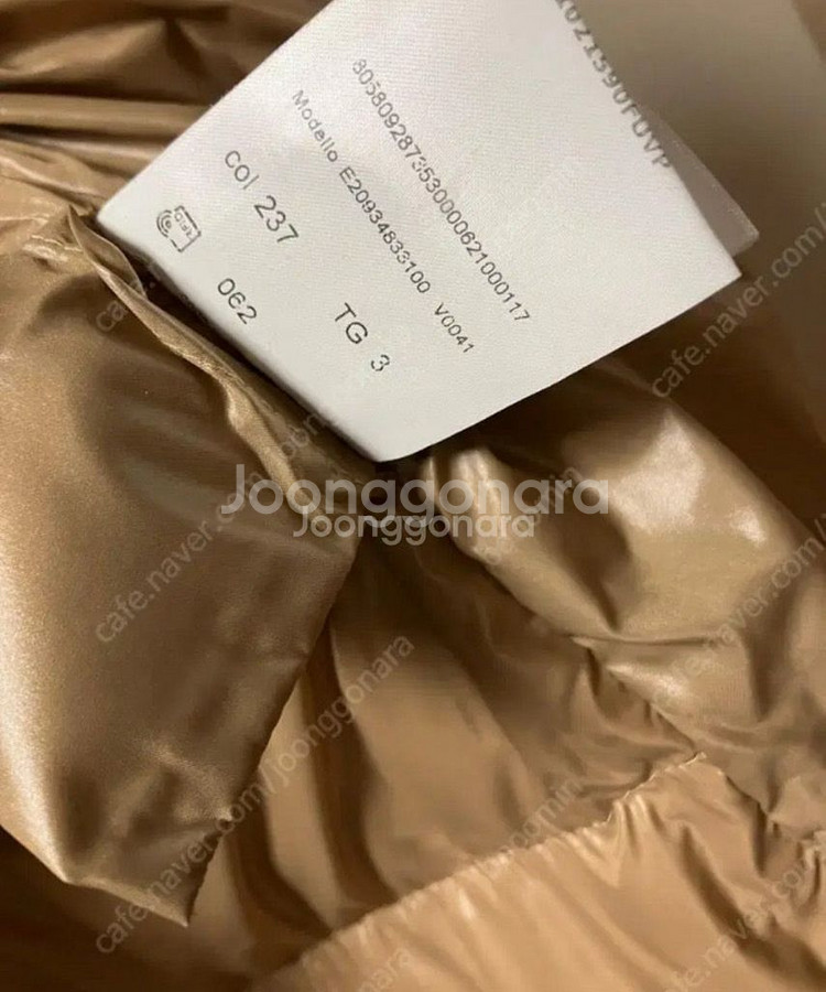 여성 롱패딩 베스트--5