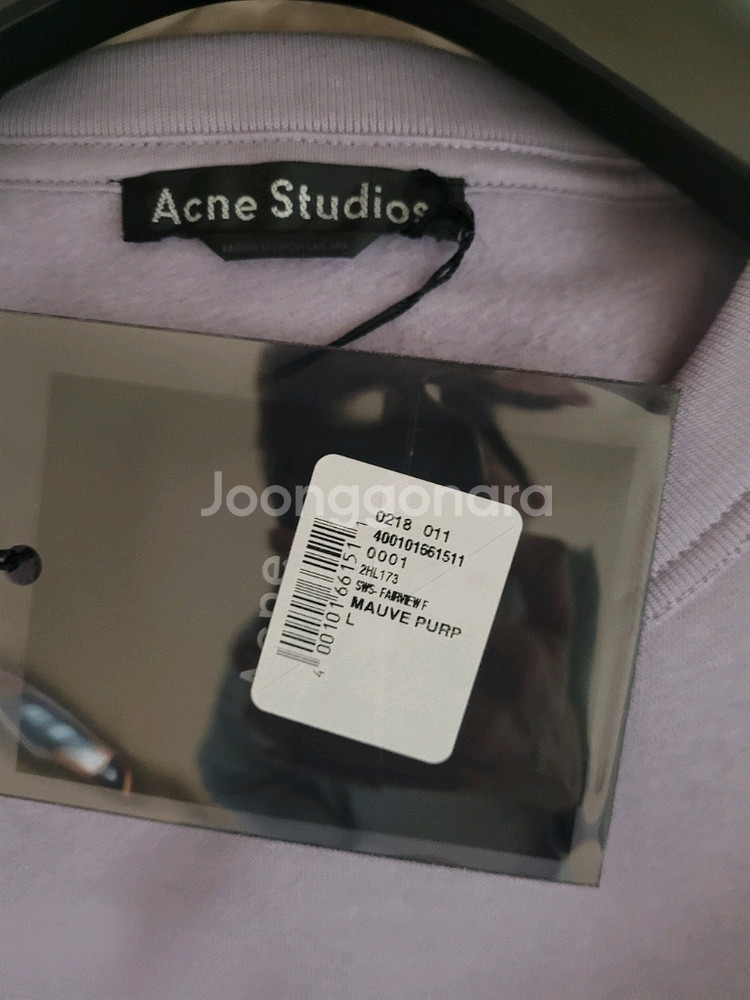 아크네 스튜디오 페어뷰 모브 퍼플--2