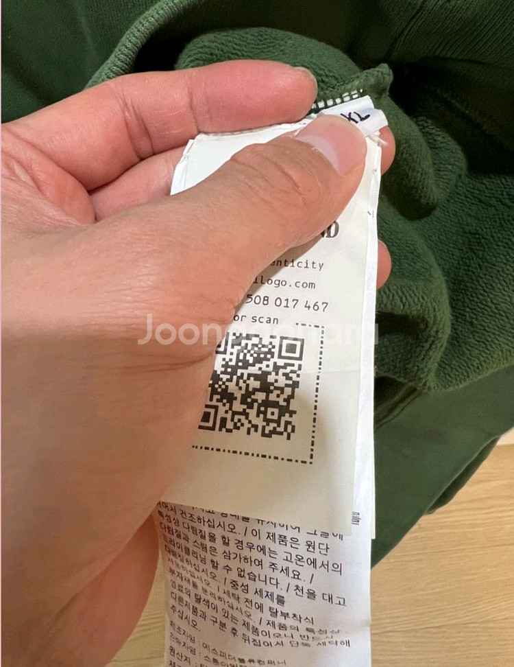 22fw 스톤아일랜드 그린맨투맨 XL (새상품급--1