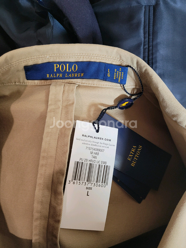 폴로 치노 블레이저 자켓 탄 L--2