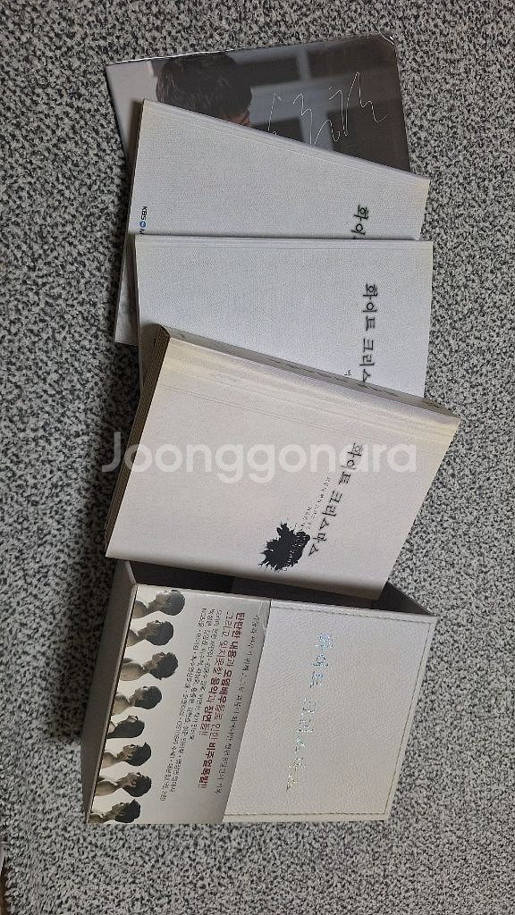 드라마 화이트크리스마스 DVD + 대본집 감독판--0