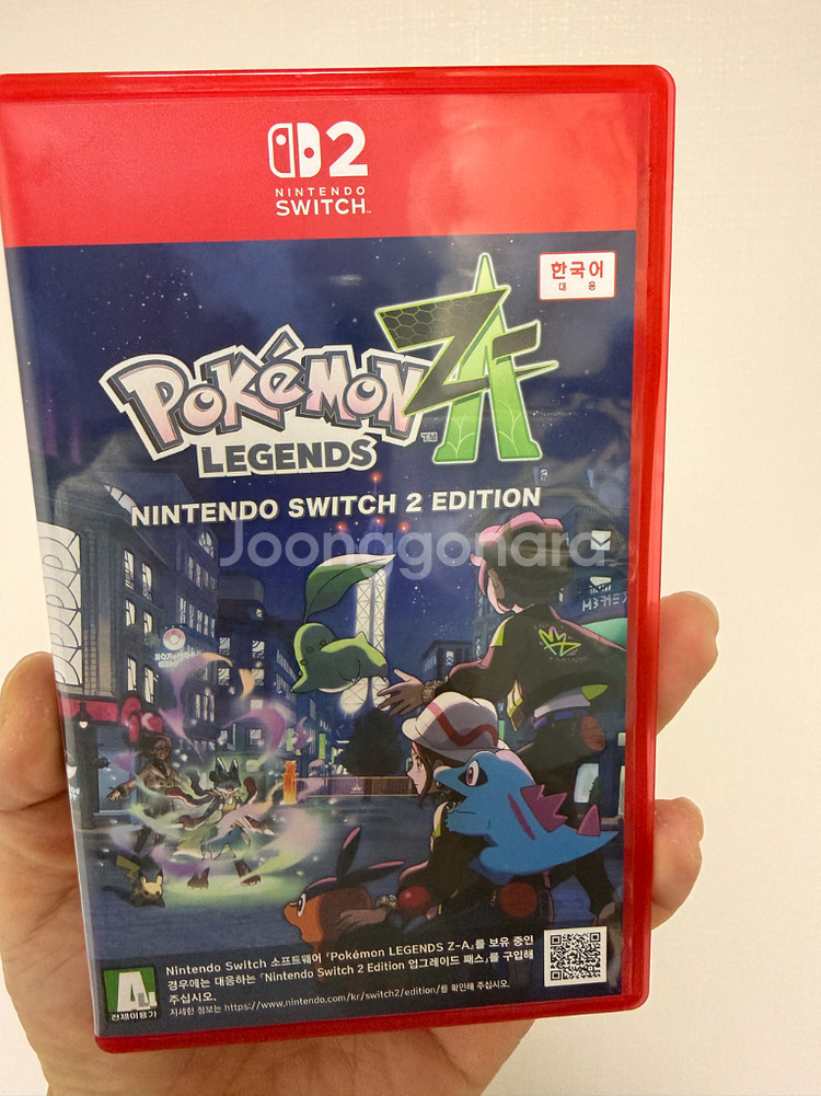 포켓몬스터 za 스위치2--0