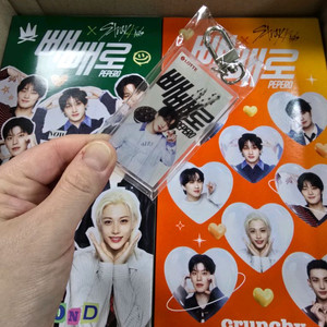 스트레이키즈 창빈 빼빼로 키링 + 빼빼로 8개입 2세트