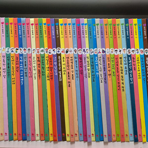 안녕 마음아 58권,스티커 포함 택포