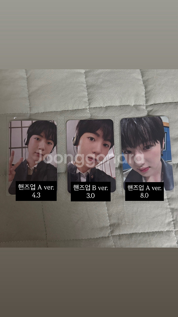 엔시티위시 핸즈업 프리데뷔투어 포카--1