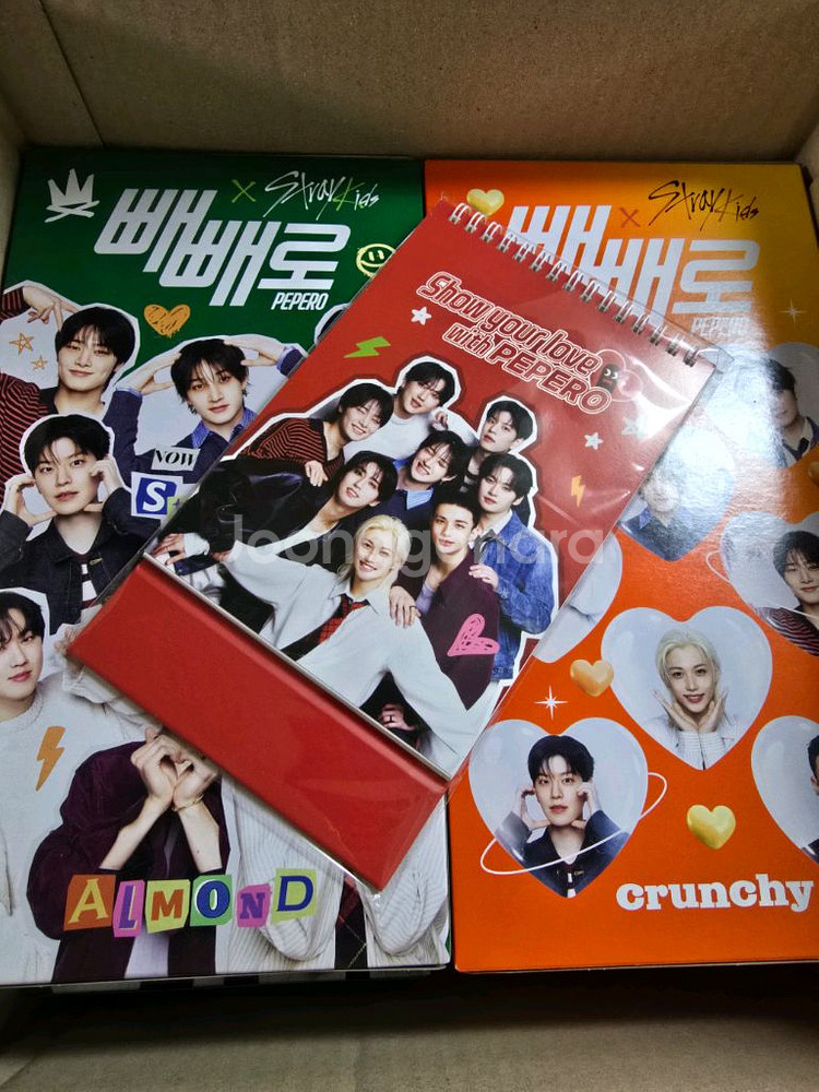 스트레이키즈 빼빼로 달력 + 빼빼로 8개입 2세트--0