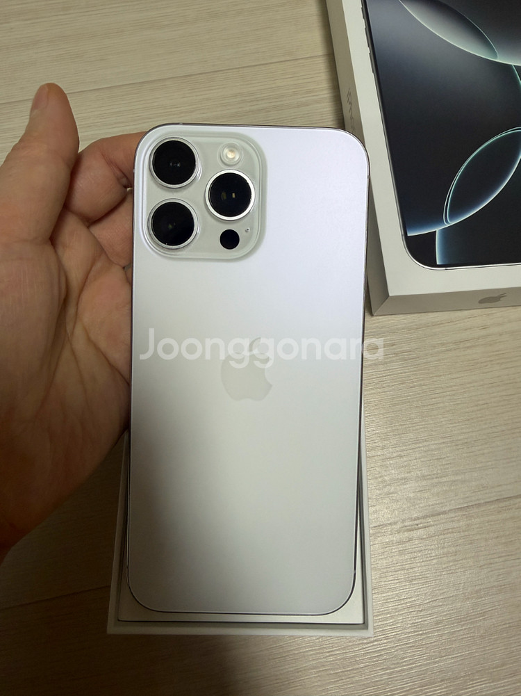 아이폰 16 프로 맥스 512GB--7