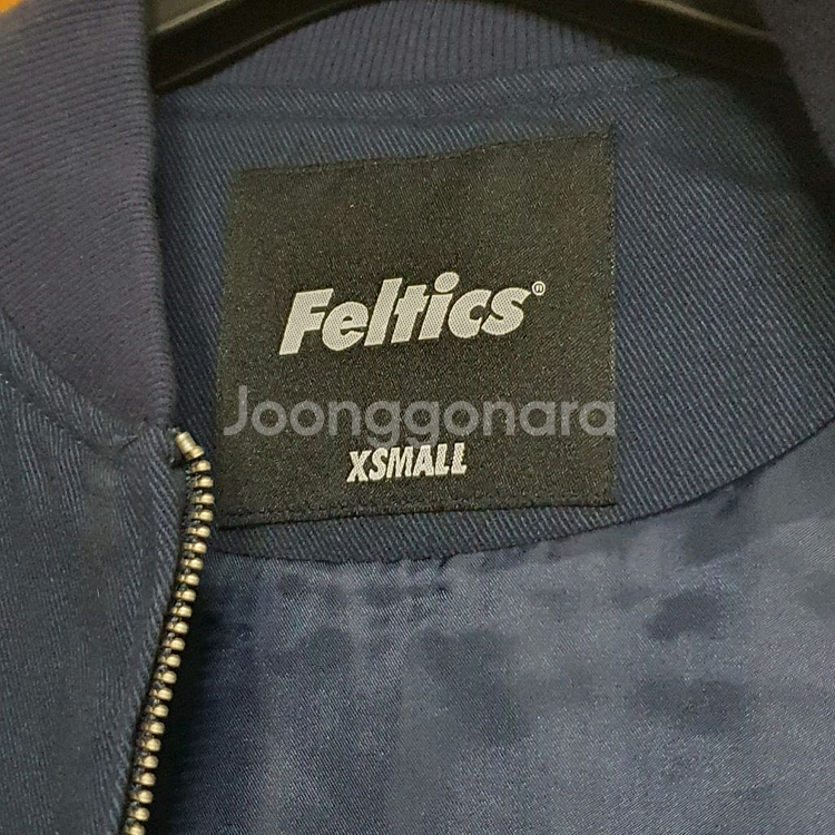 펠틱스 블루종 점퍼 네이비 90--4