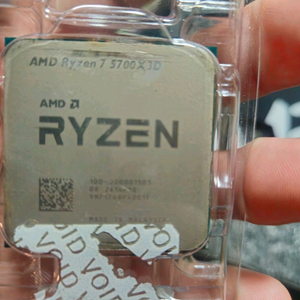 AMD 라이젠 7 5700X3D CPU