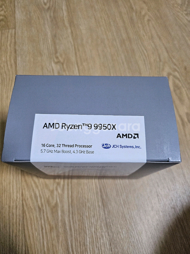 AMD 라이젠9 9950X 멀티팩 미개봉 정품--0