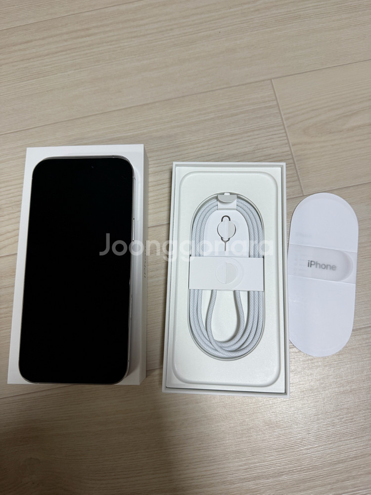 아이폰 16 프로 맥스 512GB--9