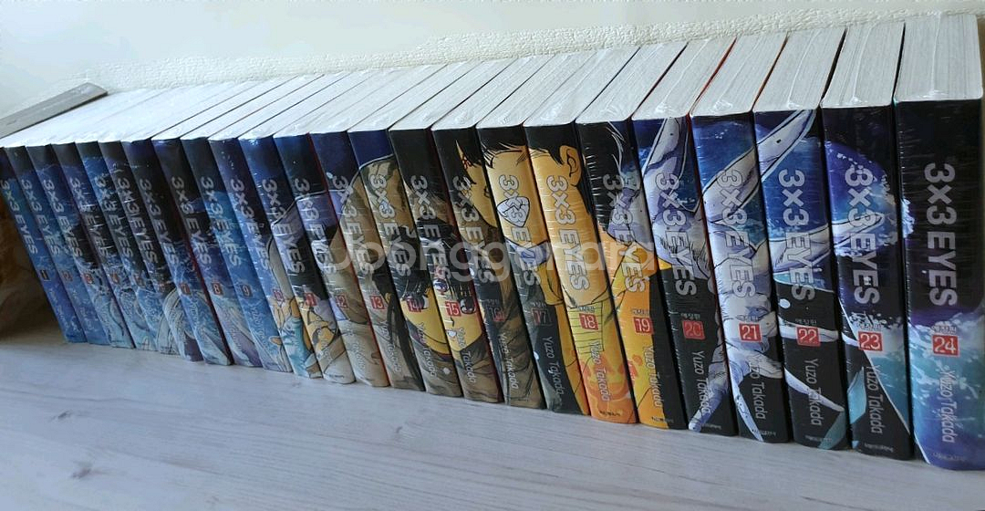 미개봉 3x3 eyes 애장판 1~24권 (3*3 아이즈 / 삼삼 아이즈)--0