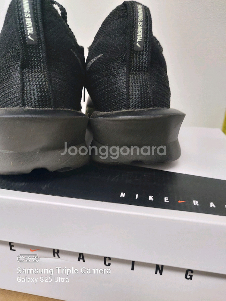 나이키 런닝화 270 정사이즈 상태 좋음 하자X--3