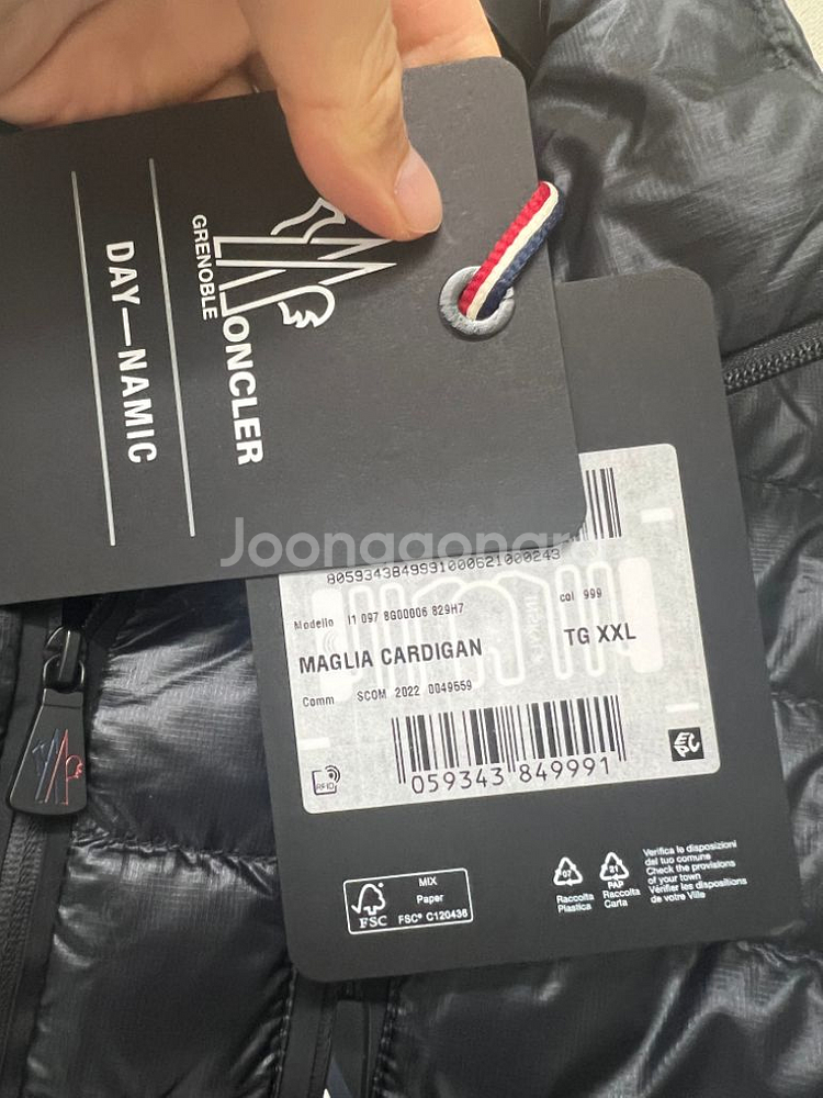 백화점) 23fw 몽클레어 그레노블 니트패딩 (새상품)--2