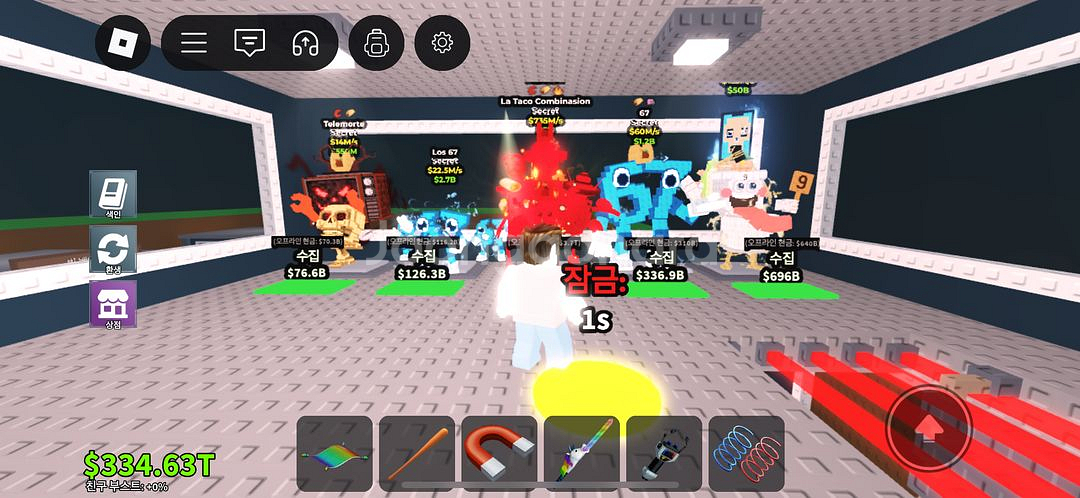 브레인롯즈 훔치기 라타코 급처--0