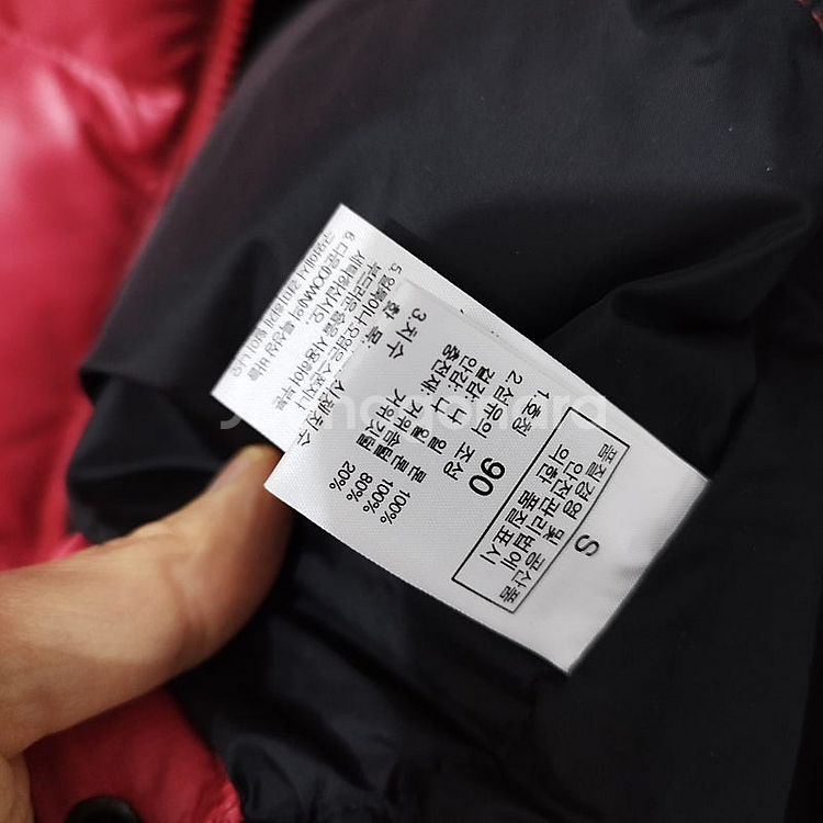 노스페이스 눕시 베스트 검빨 상태 극상--3