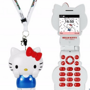 헬로키티폰 한글버전