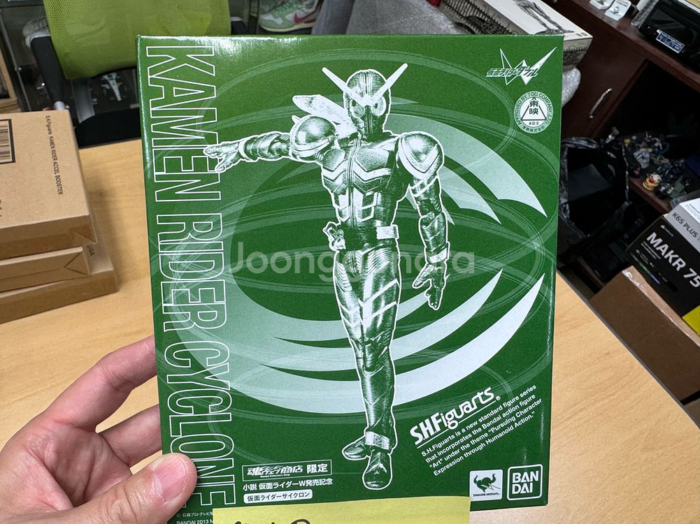 SHF 가면라이더 더블 사이클론 타마시 미개봉--1