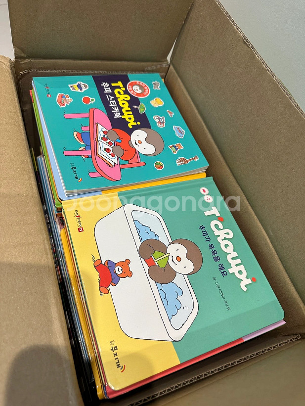 추피생활이야기--0