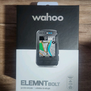 와후 볼트2 번들팩