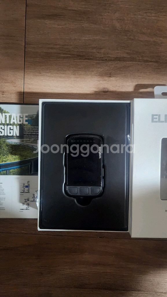 와후 볼트2 번들팩--1