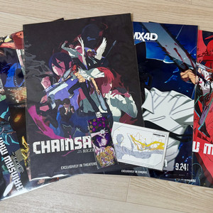 체인소맨 포스터 4종 엽서세트 북마크세트 판매