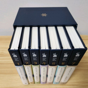 룬의 아이들 윈터러 박스세트