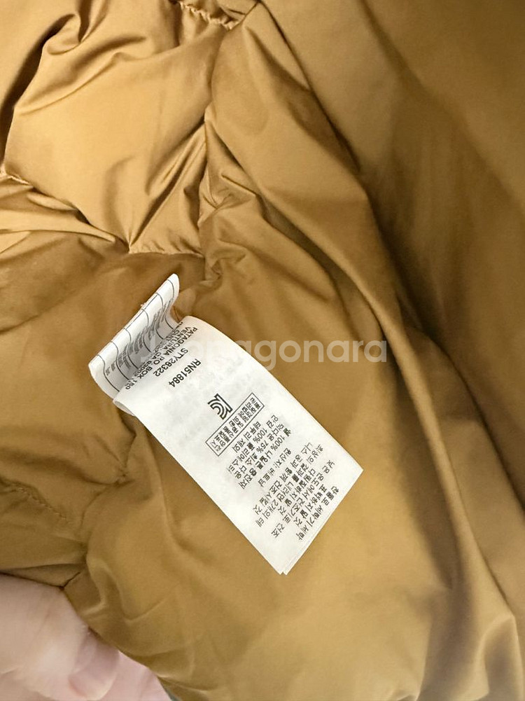 파타고니아 비비 다운 자켓 L--2