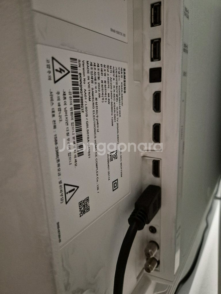 삼성 세리프 43인치 4K 스마트 TV--1