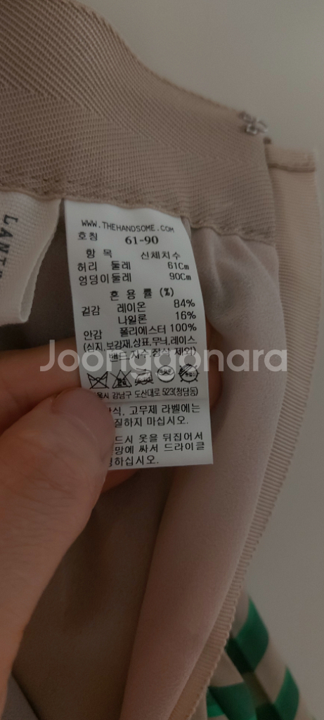 타임 22 스커트--4