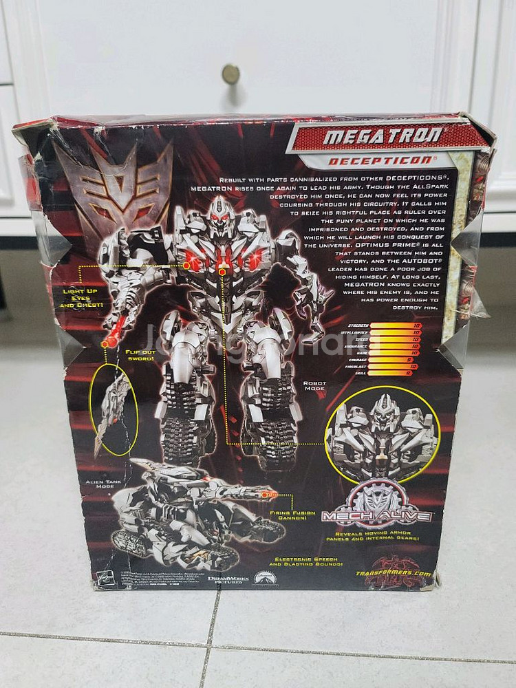 트랜스포머 무비2 ROTF 리더 메가트론 풀박스--1