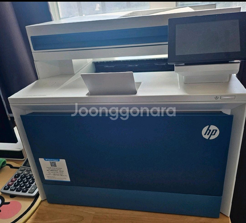 HP 4303fdw 정발 컬러 레이저젯 프로 복합기 프린터 복사 스캔 팩스--0