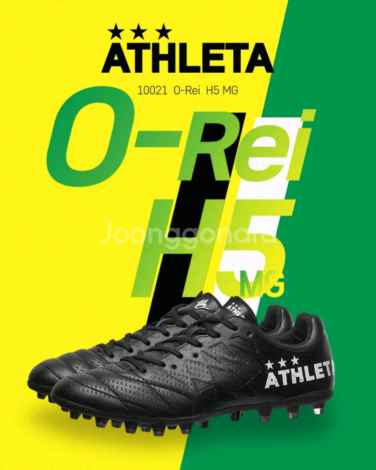 [255-260] 인조잔디 최강 아슬레타 오레이 H5 MG 축구화--0