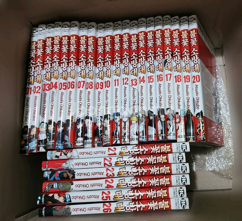 불꽃 소방대 1~26권--0