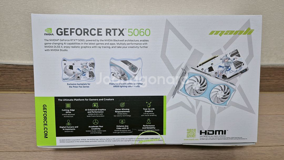 RTX 5060 폴라폭스--1