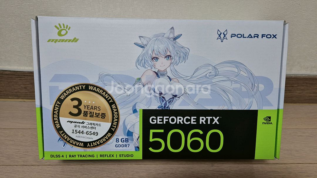 RTX 5060 폴라폭스--0