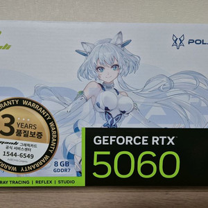 RTX 5060 폴라폭스
