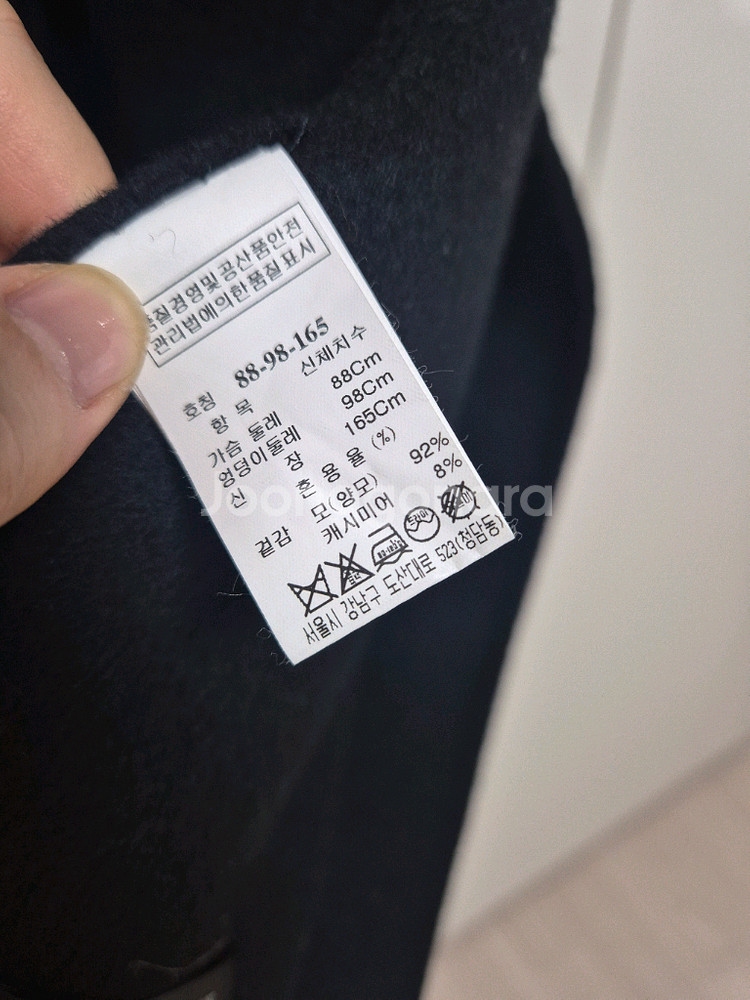 타임여성코트--2