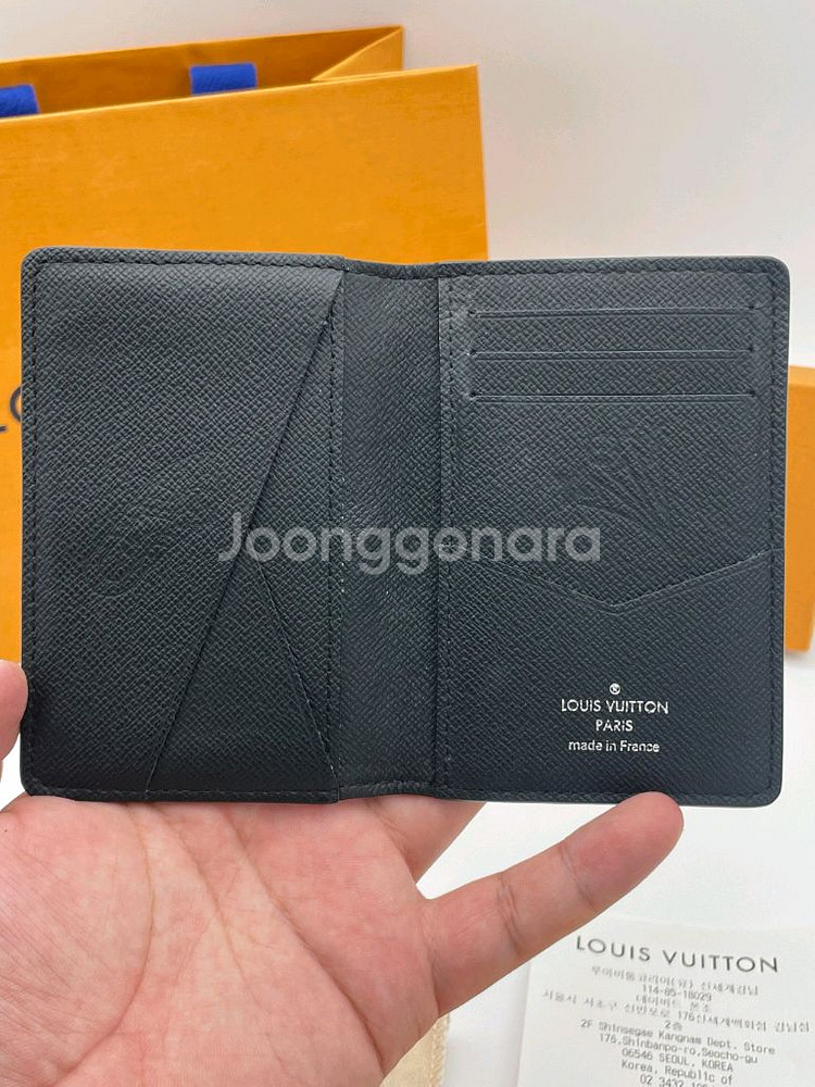 [ 정품 ] 루이비통 이클립스 선라이즈 오거나이저--3