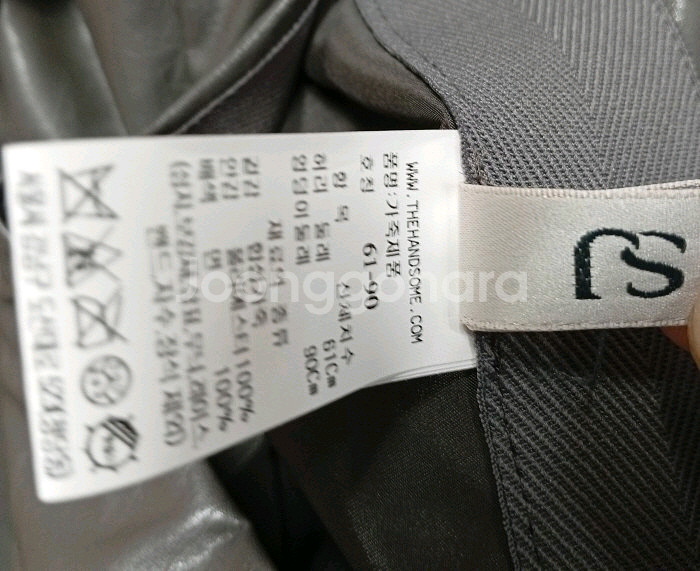 SJSJ인조가죽 플레어 스커트--4