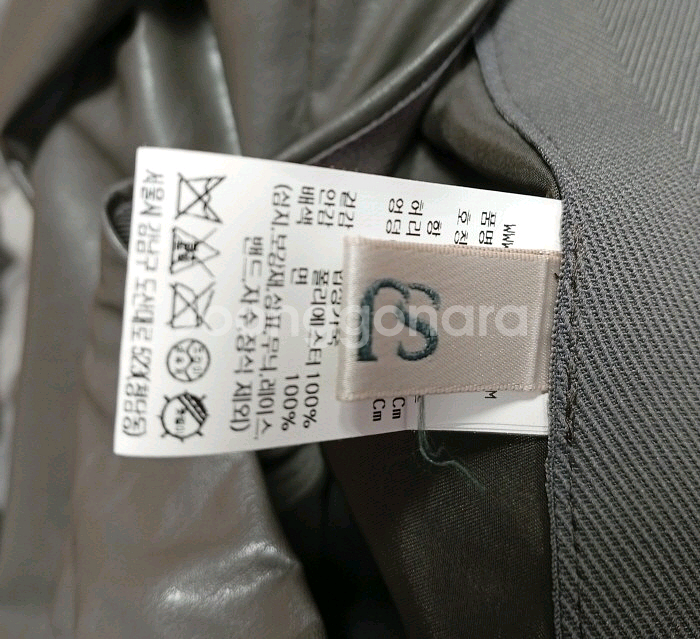 SJSJ인조가죽 플레어 스커트--3